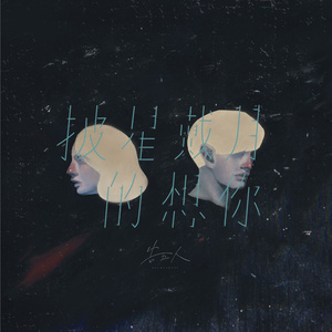 KoreanBJ无胸罩福利视频
