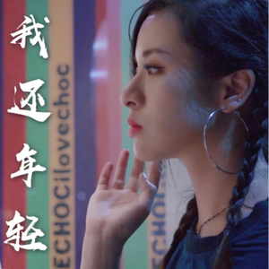 KoreanBJ无胸罩福利视频
