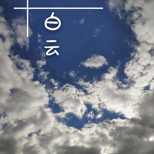 KoreanBJ无胸罩福利视频
