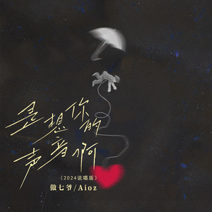 KoreanBJ无胸罩福利视频
