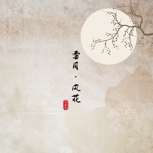 KoreanBJ无胸罩福利视频
