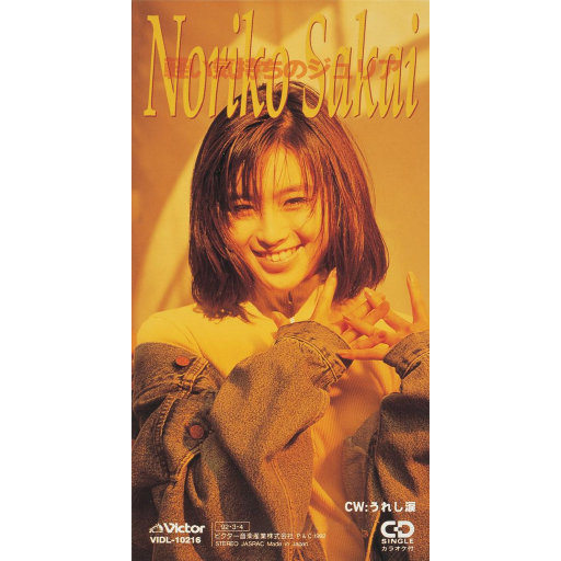 KoreanBJ无胸罩福利视频
